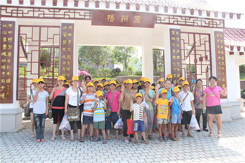 市總工會舉辦假期農(nóng)民工親子活動