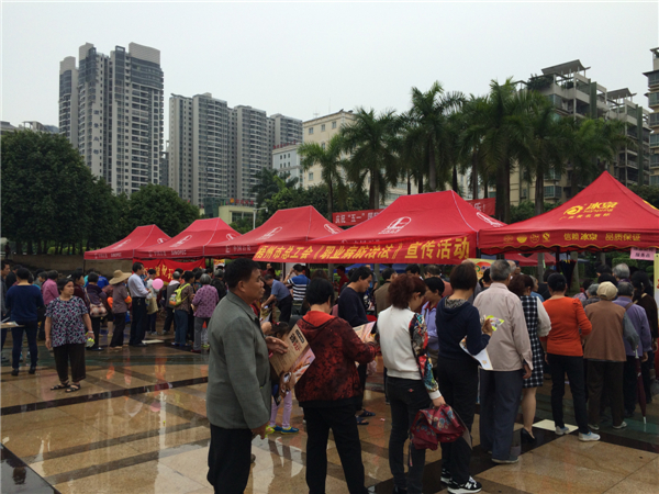 開展《職業(yè)病防治法》宣傳活動(dòng)