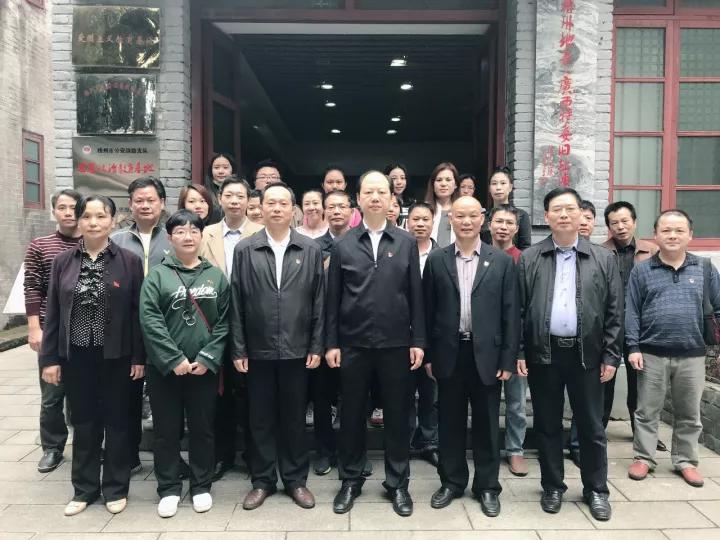 梧州市總舉辦學(xué)習(xí)貫徹黨的十九大精神系列活動