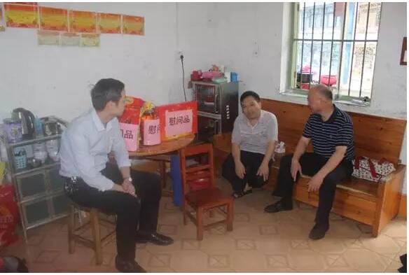 生活不易，幫扶暖心——市總工會(huì)開(kāi)展困難職工和殘疾人走訪慰問(wèn)活動(dòng)