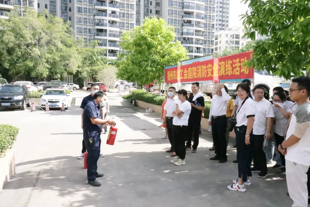 開展消防演練，防患于未“燃”