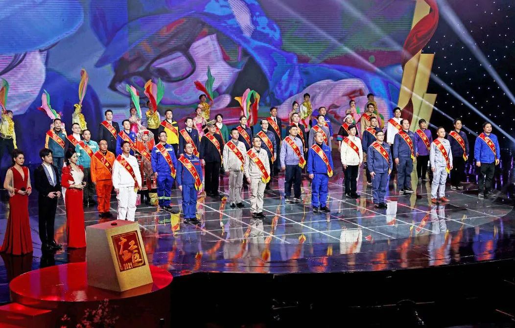 【預告】2021年“廣西工匠”年度人物發(fā)布活動將于明晚（28日）播出！