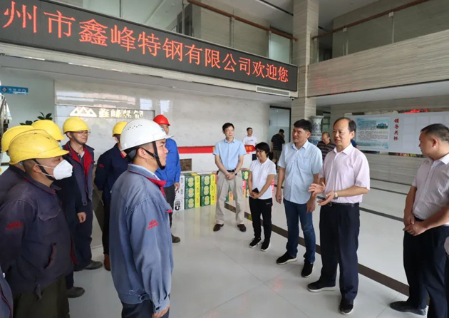 熱熱熱，這份清涼送給您！