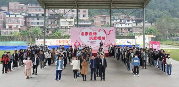 “會(huì)聚良緣 筑愛(ài)梧州”，今天這場(chǎng)大型聯(lián)誼活動(dòng)好浪漫