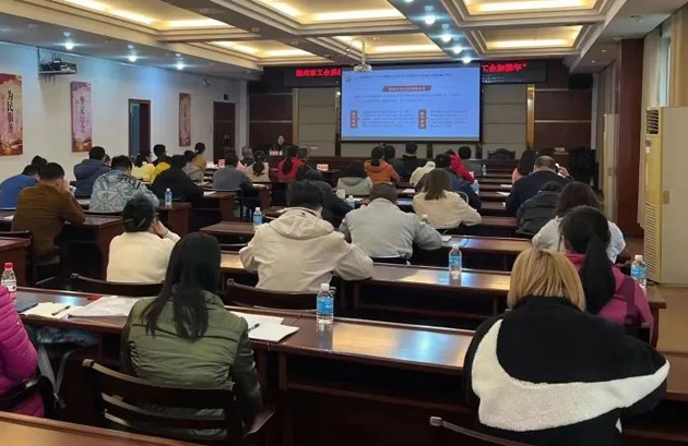 梧州市總工會舉辦學(xué)習(xí)貫徹黨的二十大精神 深入推進(jìn)“縣級工會加強(qiáng)年”專項(xiàng)工作專題培訓(xùn)班