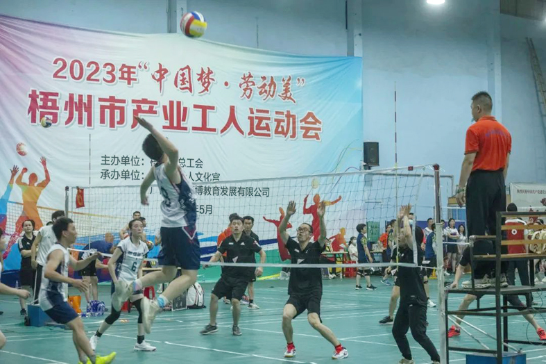 “氣”“羽”不凡！市產(chǎn)業(yè)工人運(yùn)動會圓滿收官