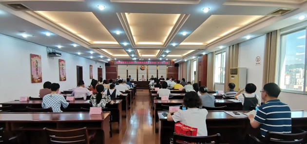 梧州市教育工會召開第十三屆委員會第二次全體（擴大）會議