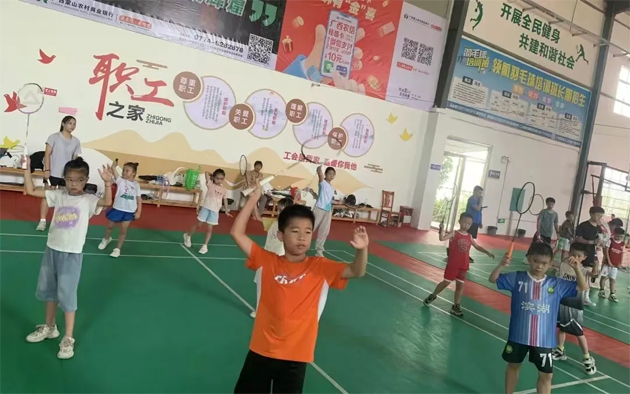 “工助未來 托起希望”——梧州市職工子女2024年暑假期間公益托管班開班，為職工解決后顧之憂