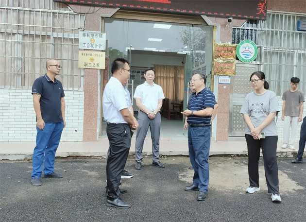 市總工會調(diào)研組到縣（市、區(qū)） 開展基層工會組織建設(shè)工作調(diào)研