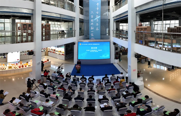 梧欽攜手共創(chuàng)“茶陶產(chǎn)業(yè)”融合發(fā)展丨2024年坭興陶、六堡茶勞模工匠聯(lián)盟創(chuàng)新成果展在欽州舉辦