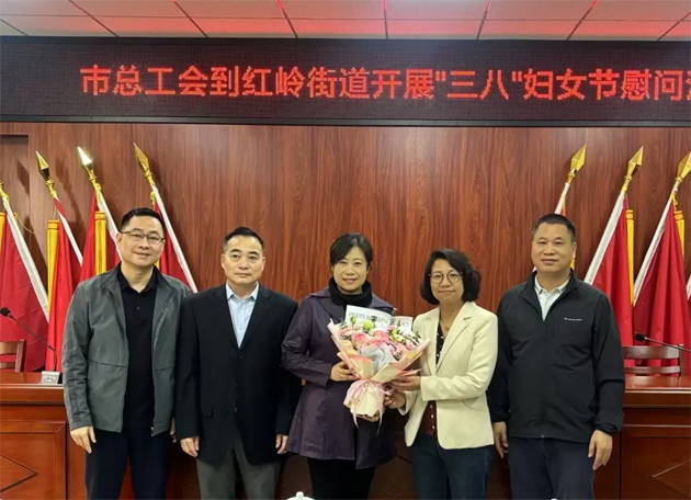 “花”樣過節(jié)，綻放巾幗芳華系列（三）丨市總工會開展巾幗勞模工匠走訪慰問活動
