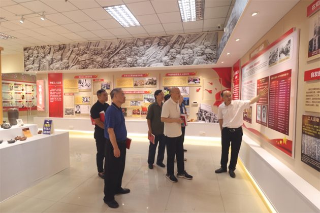 梧州市總工會(huì)召開百年工運(yùn)歷史研究專家座談會(huì) 集思廣益為傳承工運(yùn)精神謀方略