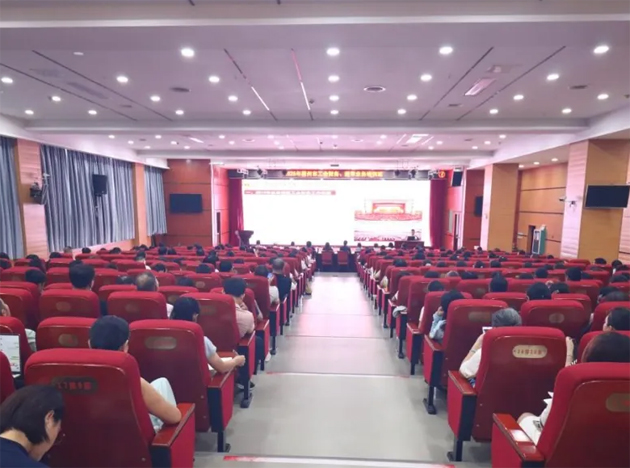 落實(shí)廣西工會(huì)十四大精神，夯實(shí)工會(huì)財(cái)務(wù)經(jīng)審根基丨梧州市舉辦2025年工會(huì)財(cái)務(wù)經(jīng)審業(yè)務(wù)培訓(xùn)班