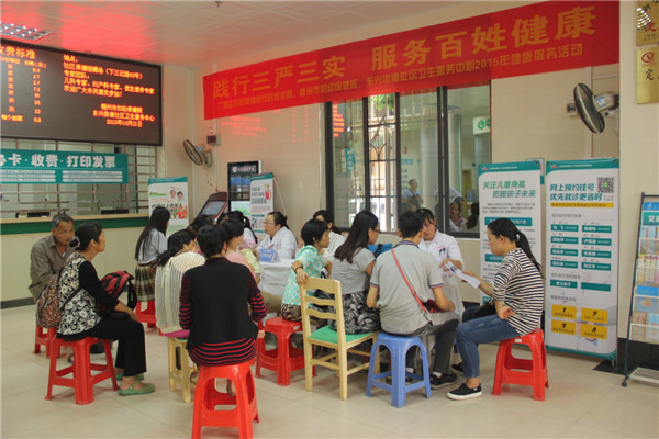 廣西區(qū)婦幼黨支部推進梧州婦幼“三嚴(yán)三實”教育實踐活動