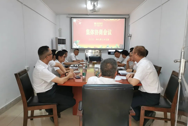 廣西蒙娜麗莎新材料有限公司簽訂集體合同 維護(hù)職工權(quán)益