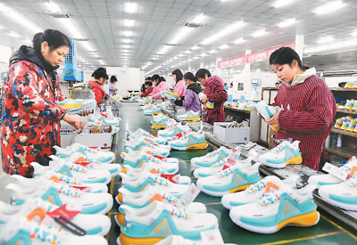 2020全年城鎮(zhèn)新增就業(yè)1186萬人 我國就業(yè)大局穩(wěn)定