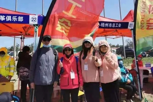 “風箏一線牽 兩地心相連”市總工會參加第38屆濰坊國際風箏會并佳績