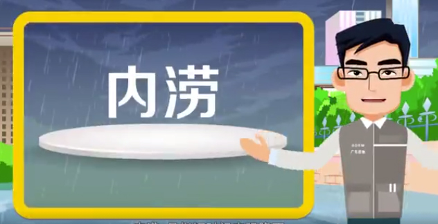 該停學的停學，該停工的停工！