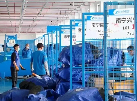 國家出手！最高可罰3萬