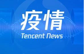 廣西現(xiàn)有本土確診病例108例，百色公布接收社會捐贈渠道方式