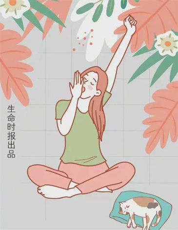 春季犯困嗎！快來get這些預(yù)防小技巧