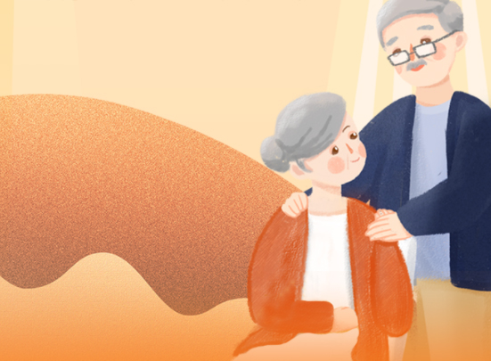 新變化！事關(guān)你的養(yǎng)老金！