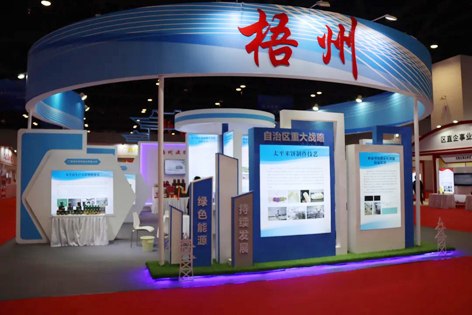 我市企業(yè)參加首屆廣西工匠暨勞模職工創(chuàng)新交流大會