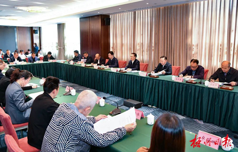 梧州市召開(kāi)推動(dòng)梧州六堡茶全產(chǎn)業(yè)發(fā)展座談會(huì)蔣連生主持并講話 李振品出席