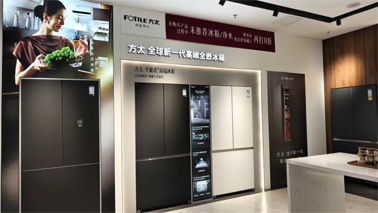 歡樂(lè)三月三，消費(fèi)享雙補(bǔ)丨梧州市商務(wù)局、市總工會(huì)聯(lián)合開(kāi)展“惠享梧州 以舊換新”家居建材專場(chǎng)活動(dòng)