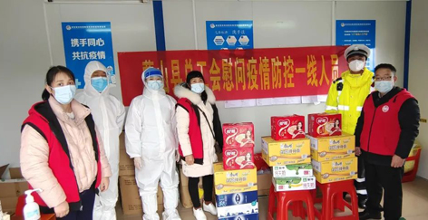 疫情當前，工會有愛——蒙山縣總工會慰問疫情防控一線人員