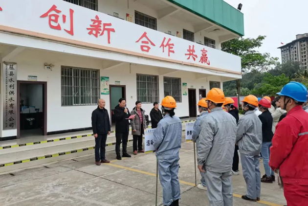 藤縣總工會(huì)聯(lián)合縣水利供水有限公司開展2022年度勞動(dòng)技能競(jìng)賽活動(dòng)