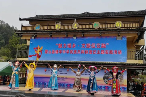 多彩活動凝聚團結力量