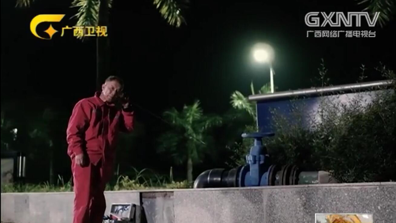 【廣西工匠】供水管網(wǎng)“測漏神探”——覃立旺
