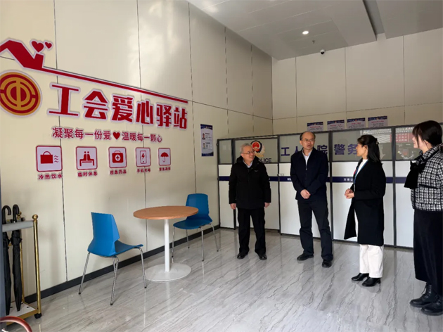 梧州市總工會(huì)深入基層工會(huì)開展宣講和調(diào)研活動(dòng)