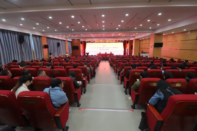 梧州市總工會(huì)舉辦2023年度職工醫(yī)療互助保障工作業(yè)務(wù)培訓(xùn)班