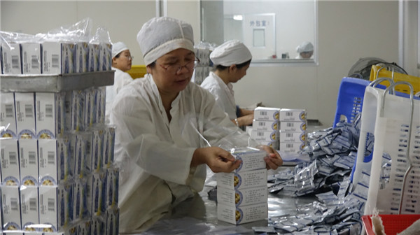 廣西玉蘭制藥有限公司工會開展技術(shù)競賽活動