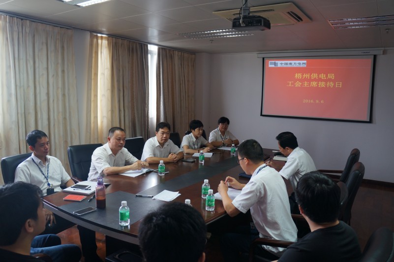 重心下移，讓“工會(huì)主席接待日”更接地氣